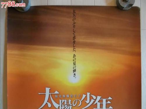 代办凯利布斯特学院文凭